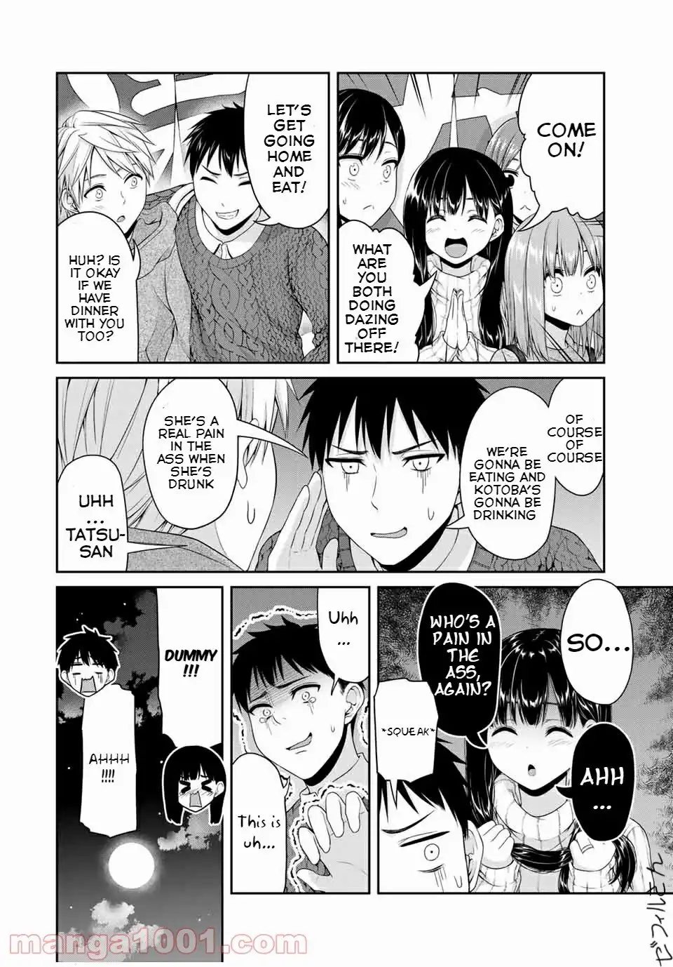 Fechippuru ~Our Innocent Love~ Chapter 117 2